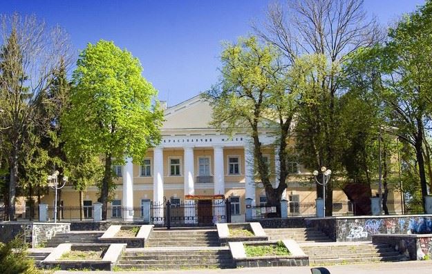 Рівненський обласний краєзнавчий музей