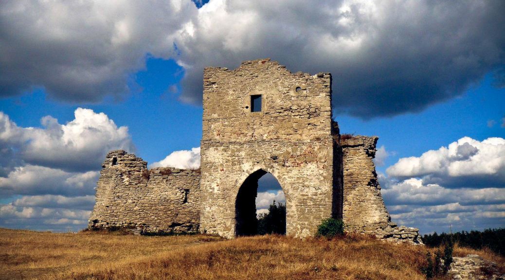 Кременець. Гора Бона