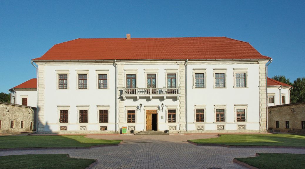 м. Збараж. Збаразький замок