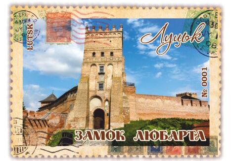 Замок Любарта