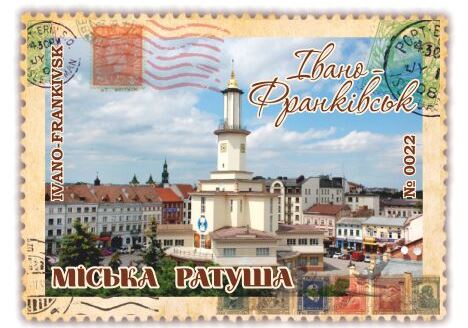 Міська Ратуша. Івано-Франківськ
