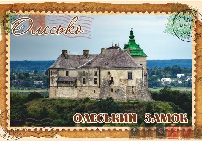 Магніт+марка "Олеський замок"