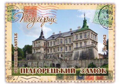 Підгорецький замок
