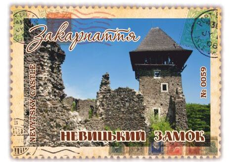Невицький замок