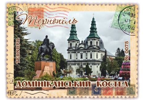 Домініканський костел Тернопіль