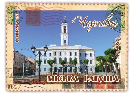 Міська ратуша Чернівці