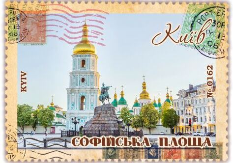 Софійська площа. Київ