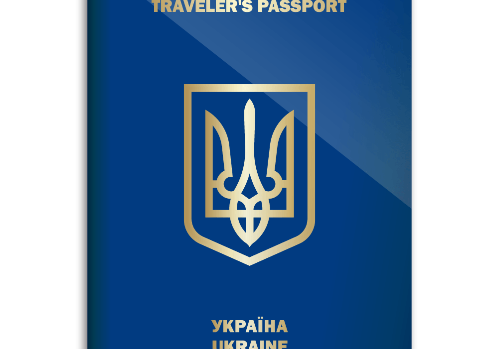 Travel passport