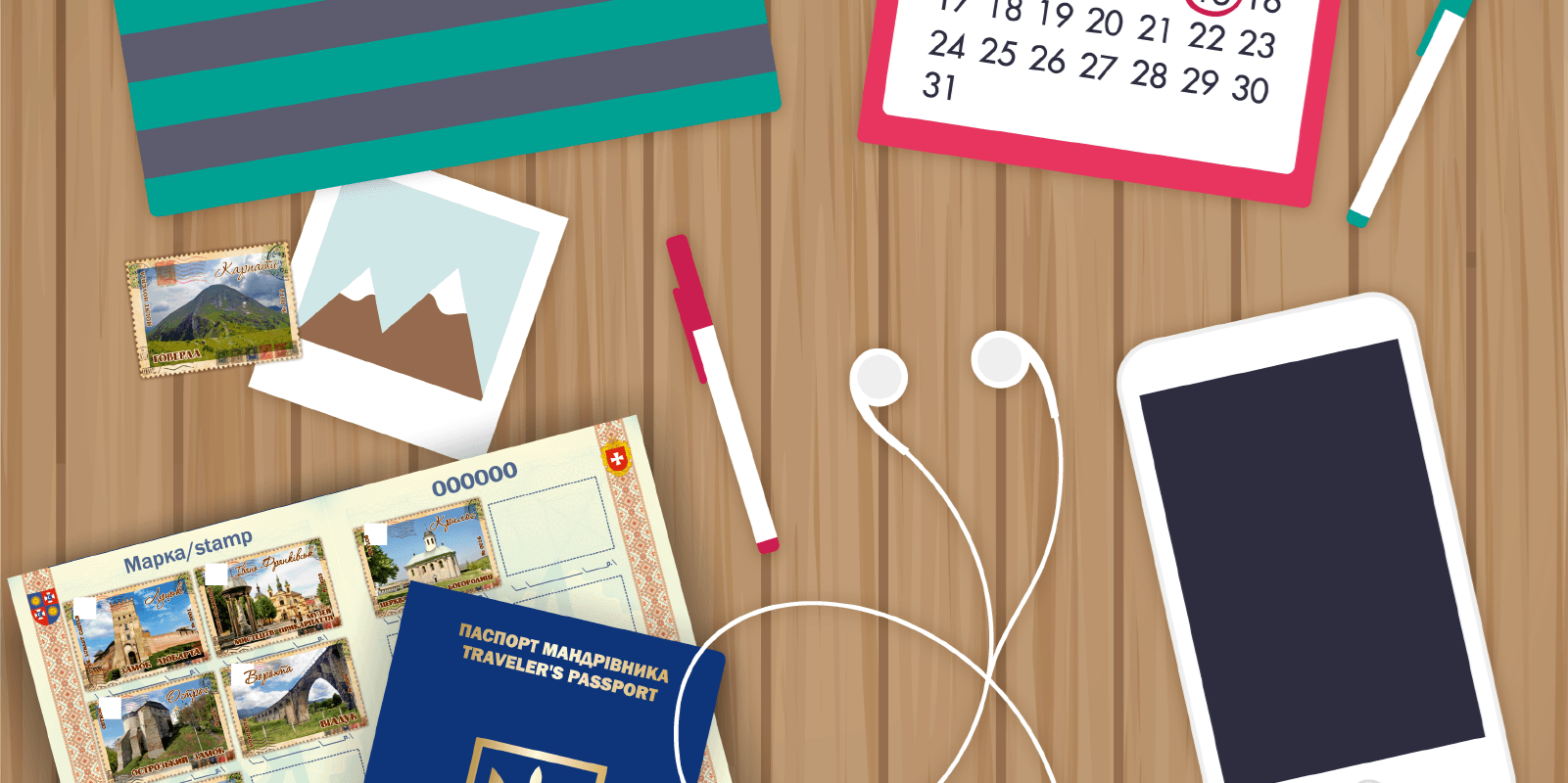 To create your own travel story, you need to have: To create your own travel story, you need to have: